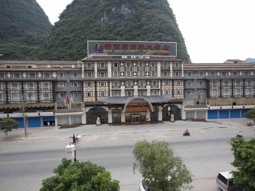 New West Street International Hotel Yangshuo Bagian luar foto